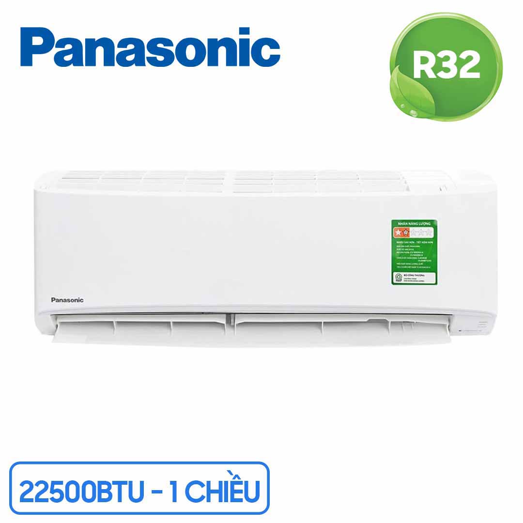 551_san_pham_dieu_hoa_panasonic_1_chieu_22500_btu_cu_cs_n24vkh_8__2_